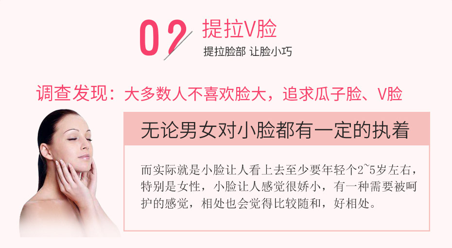 硅胶洁面仪 usb充电迷你震动声波双面按摩洗脸刷-景瑞科技_07